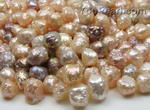 8-9mm AA multicolor baroque rosebud pearl loose beads 10pcs wholesale