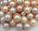 11-12mm wholesale round freshwater pearl beads, AA+