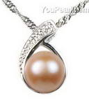 Pink freshwater pearl pendant for sale, sterling silver, 7-8mm
