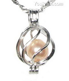 pearl-pendant-f1990-pp_m