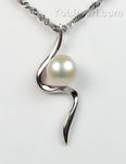 Sterling freshwater white pearl pendant on sale, 7-8mm