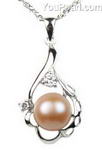 Pink freshwater pearl 925 silver pendant on sale, 9-10mm