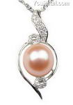 Pink fresh water pearl sterling silver pendant on sale, 10-11mm