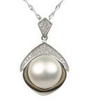 Sterling silver white freshwater pearl pendant on sale, 10-11mm