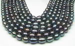 7.5-8.5mm peacock rice fresh water pearl strand manufacturer direct sale