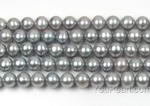 6-7mm near round gray freshwater pearl strand on sale
