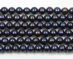 6-7mm near round peacock black freshwater pearl craft supplies