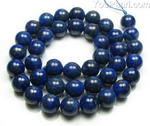 Lapis lazuli, 10mm round, natural gemstone beads craft supplies