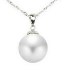 12mm sterling silver white south sea shell pearl pendant discounted sale