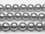 14mm round gray shell pearl buy direct