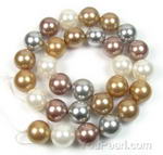 14mm round multicolor shell pearl discounted sale
