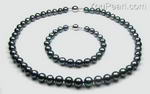 Pearl jewelry set, black off-round pearl necklace bracelet on sale, 8mm