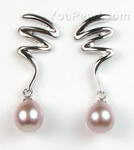 Lavender pearl stud earrings for sale, sterling silver, 7-8mm