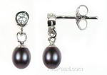 Black freshwater pearl earring studs, sterling silver, 7-8mm