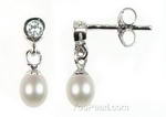 White cultured pearl stud earrings on sale, sterling silver, 7-8mm