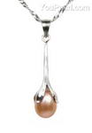 Pink freshwater pearl flower bud pendant, sterling silver, 7-8mm