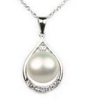 Sterling silver freshwater pearl pendant discounted sale, 10-11mm