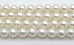 7.5-8.5mm white round freshwater pearl strand wholesale online, AAA