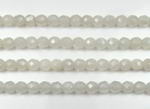 Moonstone, 4mm round faceted, natural gem beads on sale