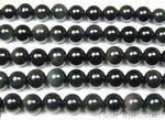 Rainbow obsidian, 8mm round, natural gemstone beads wholesale online