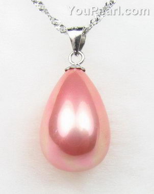 Stunning Pink Teardrop Shell Pearl Pendant Solitaire 12x18mm Extreme High Luster 