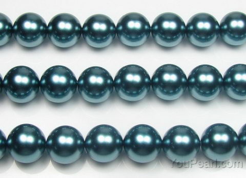 10mm Genuine Black South Sea Shell Pearl Loose Bead - Center Drilled For Jewelry Making