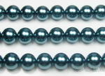 12mm round quality blue South Sea shell pearl wholesale online